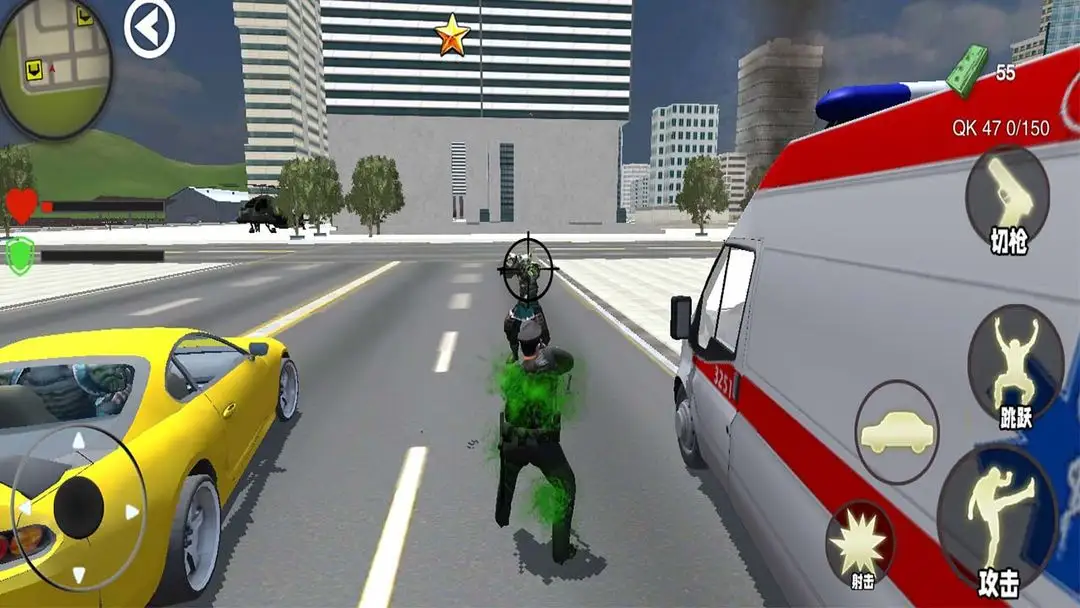 ̩̹2025ذװv1.0.0 ֻͼ2