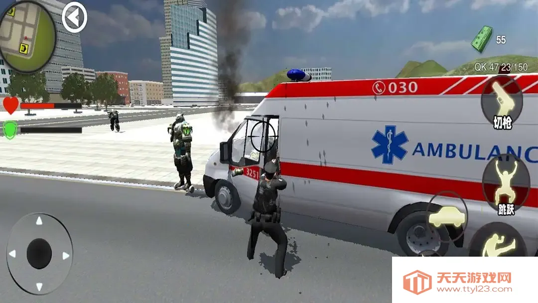 ̩̹2025ذװv1.0.0 ֻͼ3