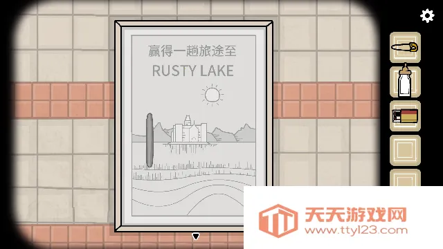 (ðսϷ)v1.1.17 ٷͼ1