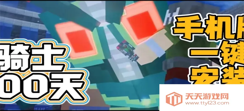 ʿ1002025°汾v0.6 ׿ͼ2