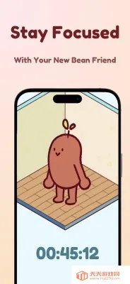 Focus Friendֻv1.0.8 ֻͼ0