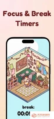 Focus Friendֻv1.0.8 ֻͼ2