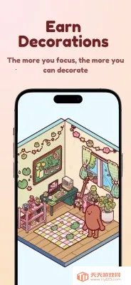 Focus Friendֻv1.0.8 ֻͼ4