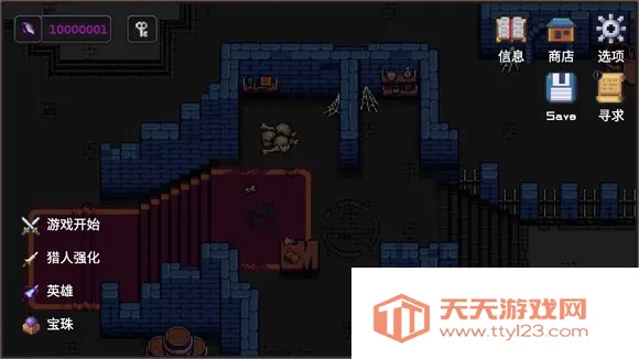 ҵר³ - ȫ¸2025°汾