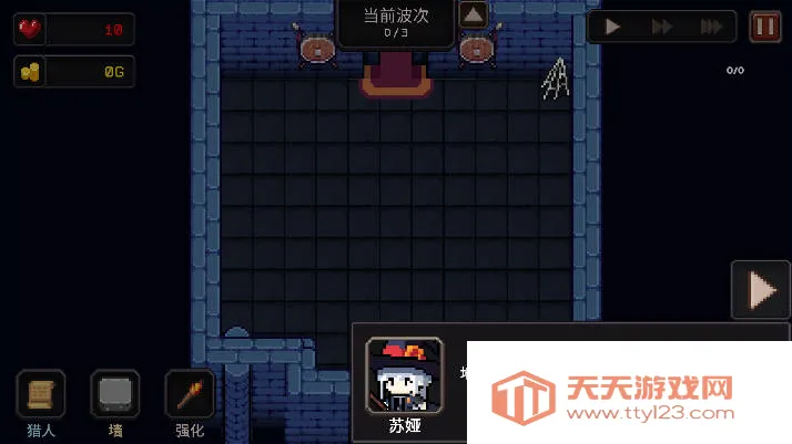 ҵר³ - ȫ¸2025°汾v1.1.0 ֻͼ2