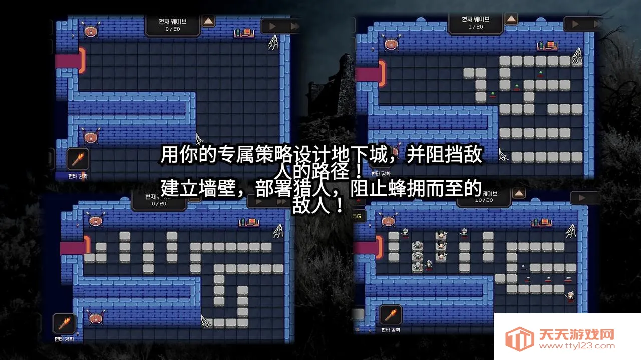 ҵר³ - ȫ¸2025°汾v1.1.0 ֻͼ4