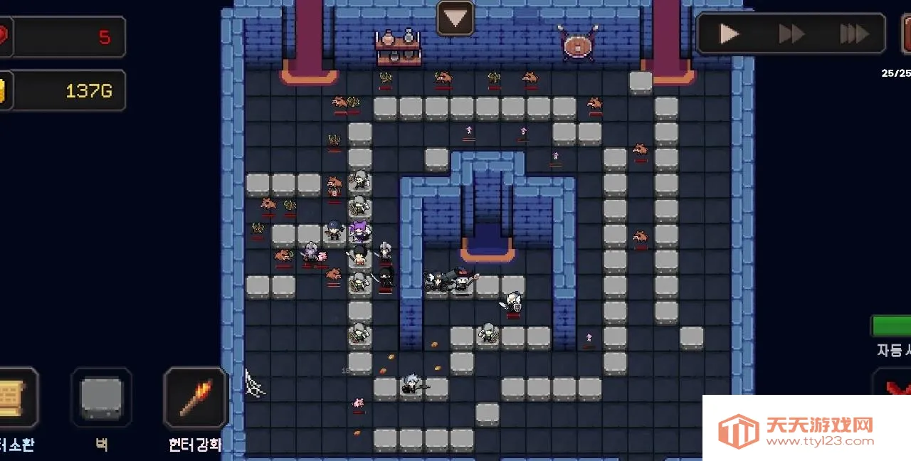 ҵר³ - ȫ¸2025°汾v1.1.0 ֻͼ3