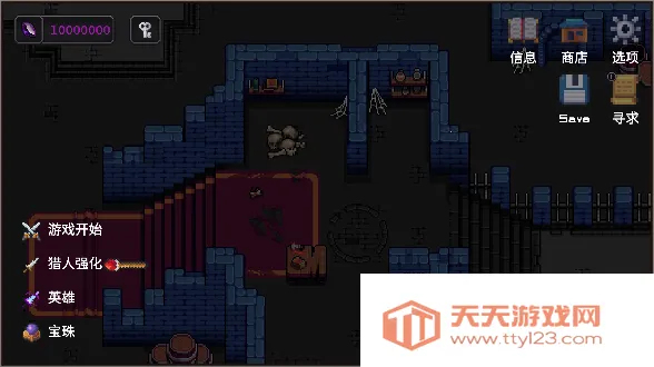 ҵר³ - ȫ¸2025°汾