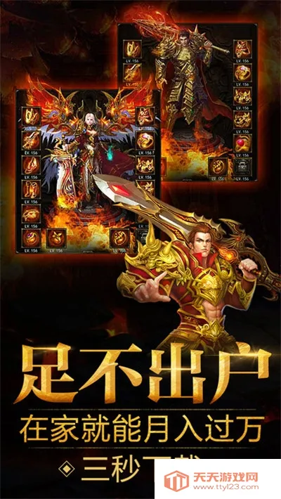 ���´�������(����RPG����)