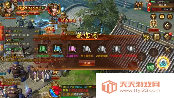 ���´�������(����RPG����)