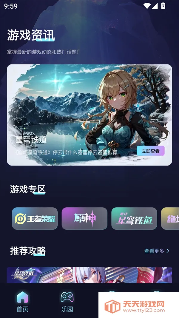 crazygames2025���ذ�װ