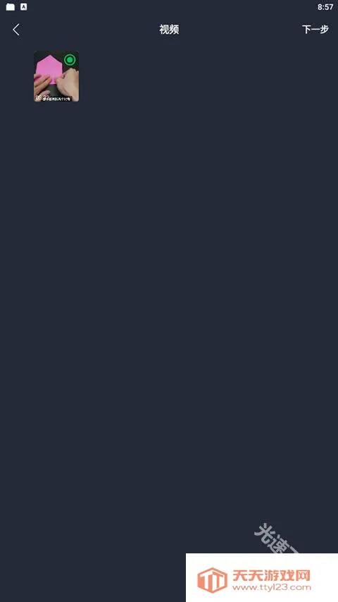 行星视频(免费追剧平台) 行星视频(免费追剧平台)