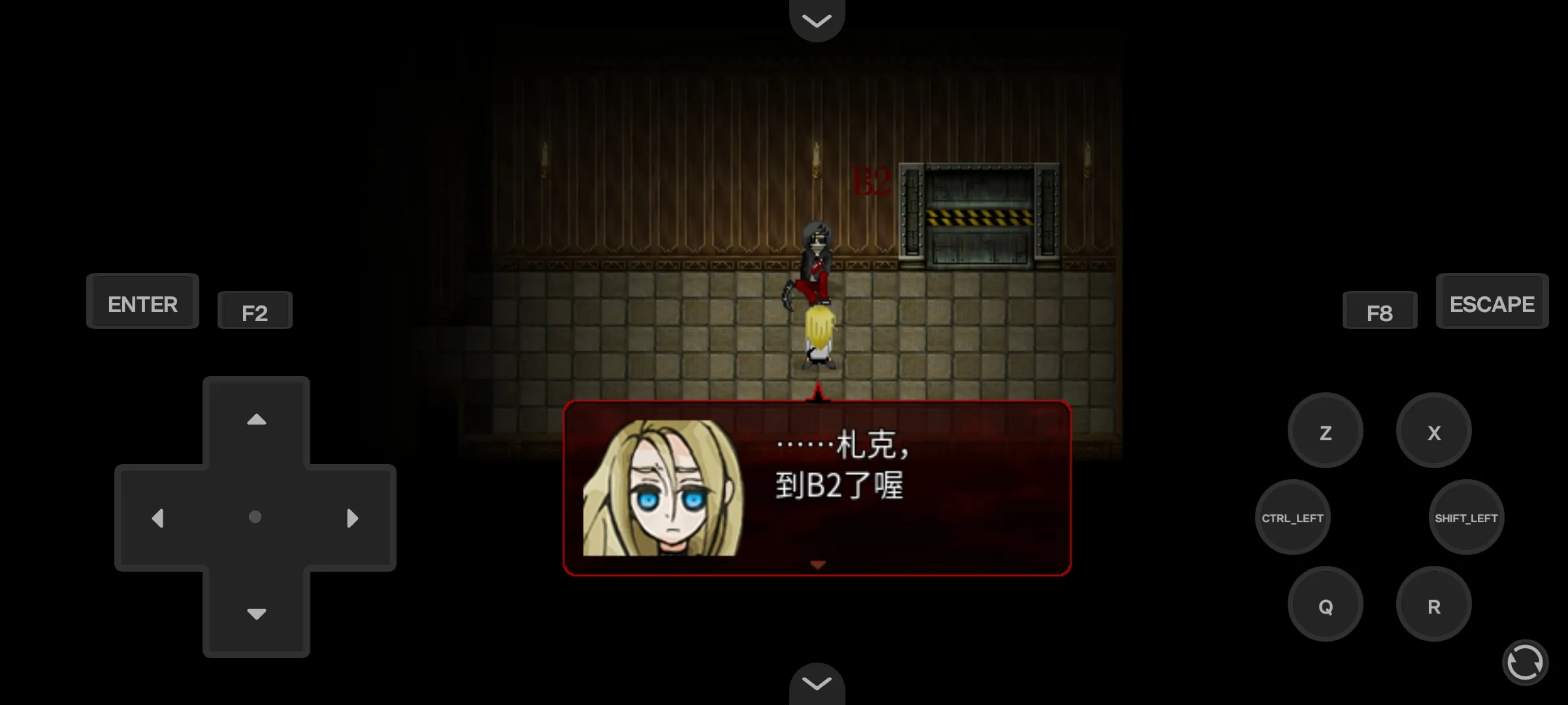 杀戮天使32025下载安装v1.2 安卓版截图1