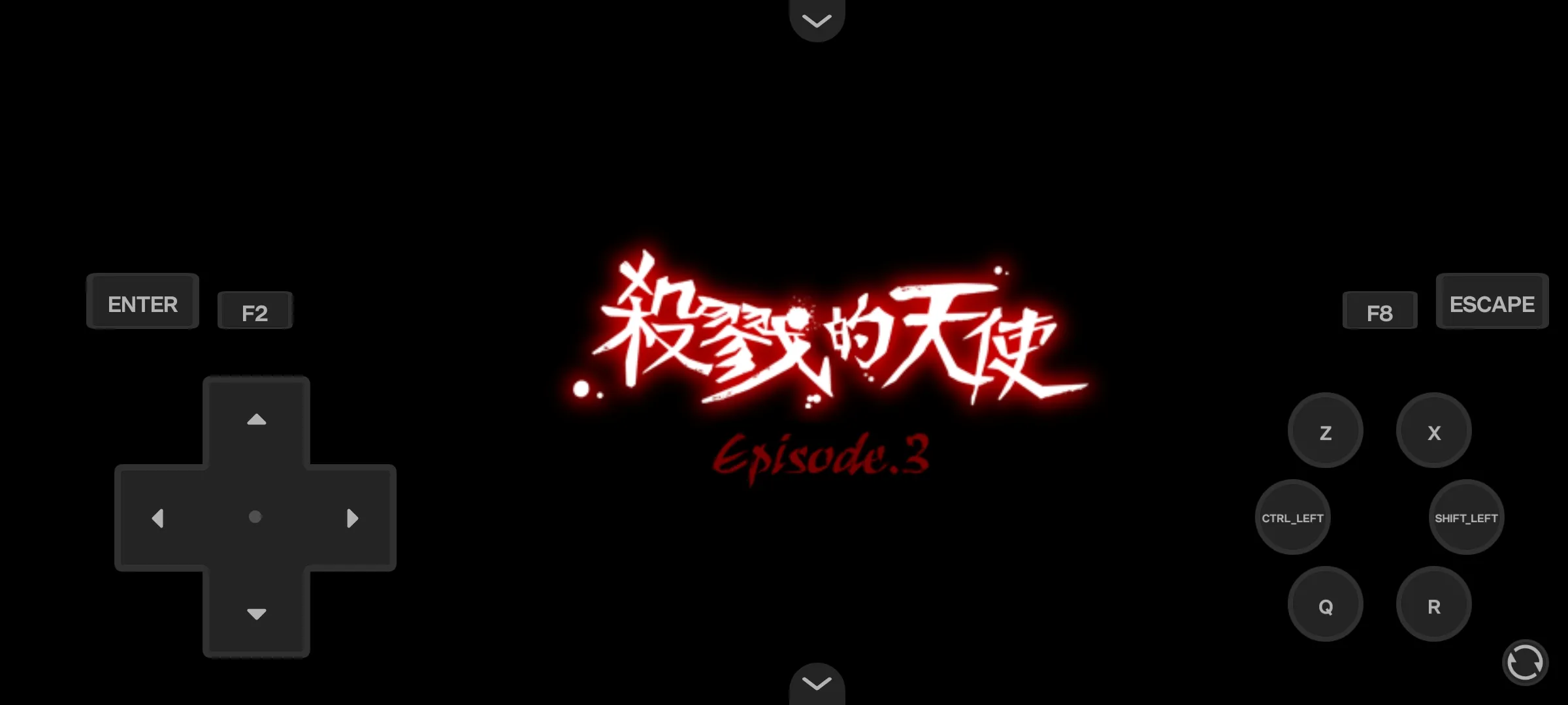 杀戮天使32025下载安装v1.2 安卓版截图3