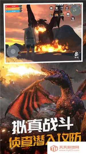 ɱ2025°汾v1.2 ٷͼ3