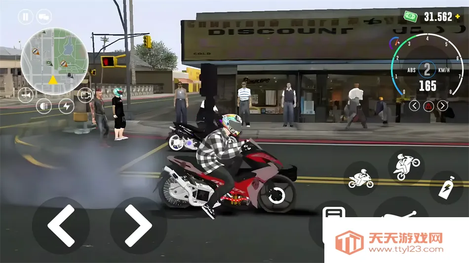 ռĦгð(ĦгðϷ)v1.26 ٷͼ3