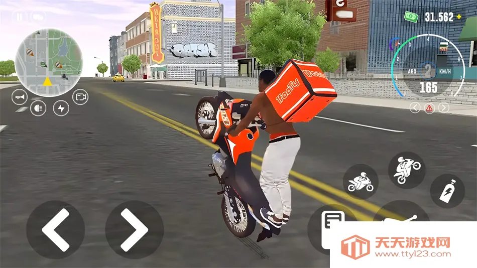 ռĦгð(ĦгðϷ)v1.26 ٷͼ4