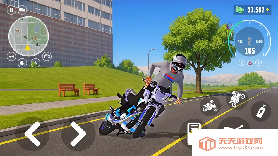 ռĦгð(ĦгðϷ)v1.26 ٷͼ2