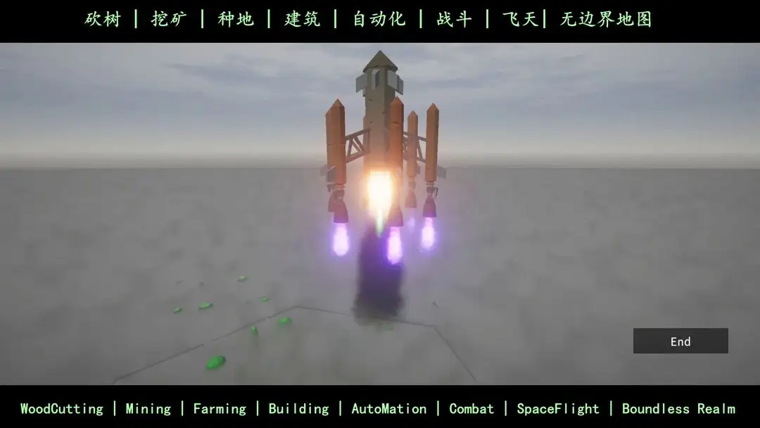 伊壁鲁世界(生存模拟游戏)v0.2.5 官方正版截图0