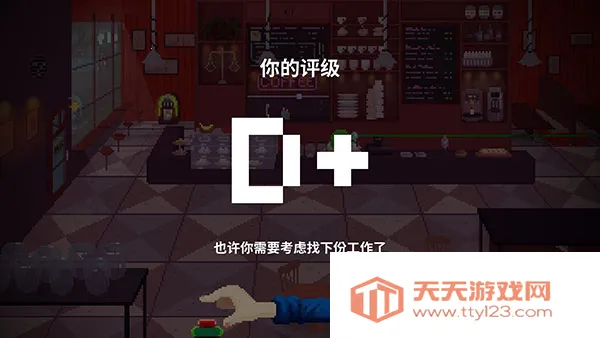 ҽֲ2025°汾v1.162 Ѱͼ3