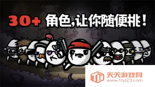 ֵȫɫ(ðϷ)v1.3.211 ֻͼ0