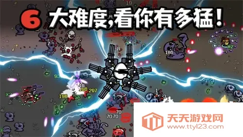 ֵȫɫ(ðϷ)v1.3.211 ֻͼ2