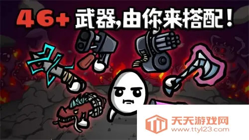 ֵȫɫ(ðϷ)v1.3.211 ֻͼ3