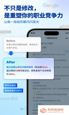 캽2025ٷ°汾v1.0.0 Ѱͼ0