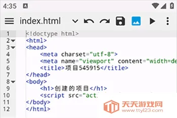 WebIDE编辑器(网页开发工具) WebIDE编辑器(网页开发工具)