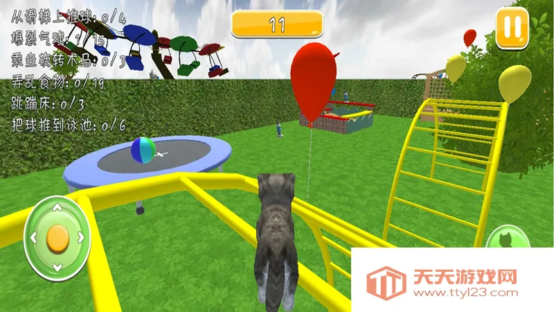 ҵèռ(Ϸ)v1.0 ׿ͼ3