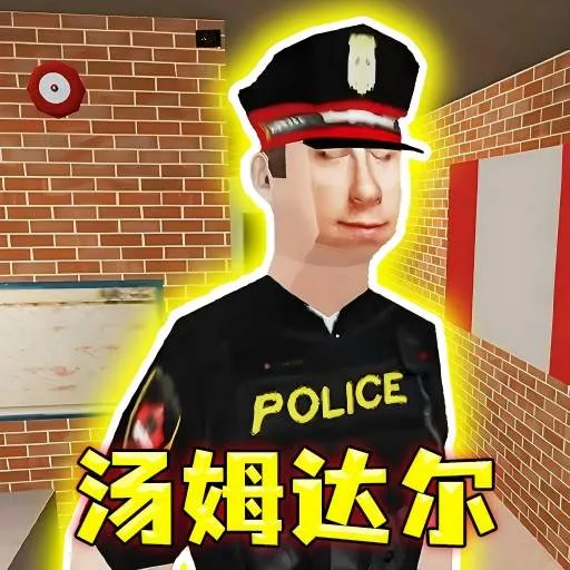 Ӳϵ2025ٷ°汾 v1.2 Ѱ