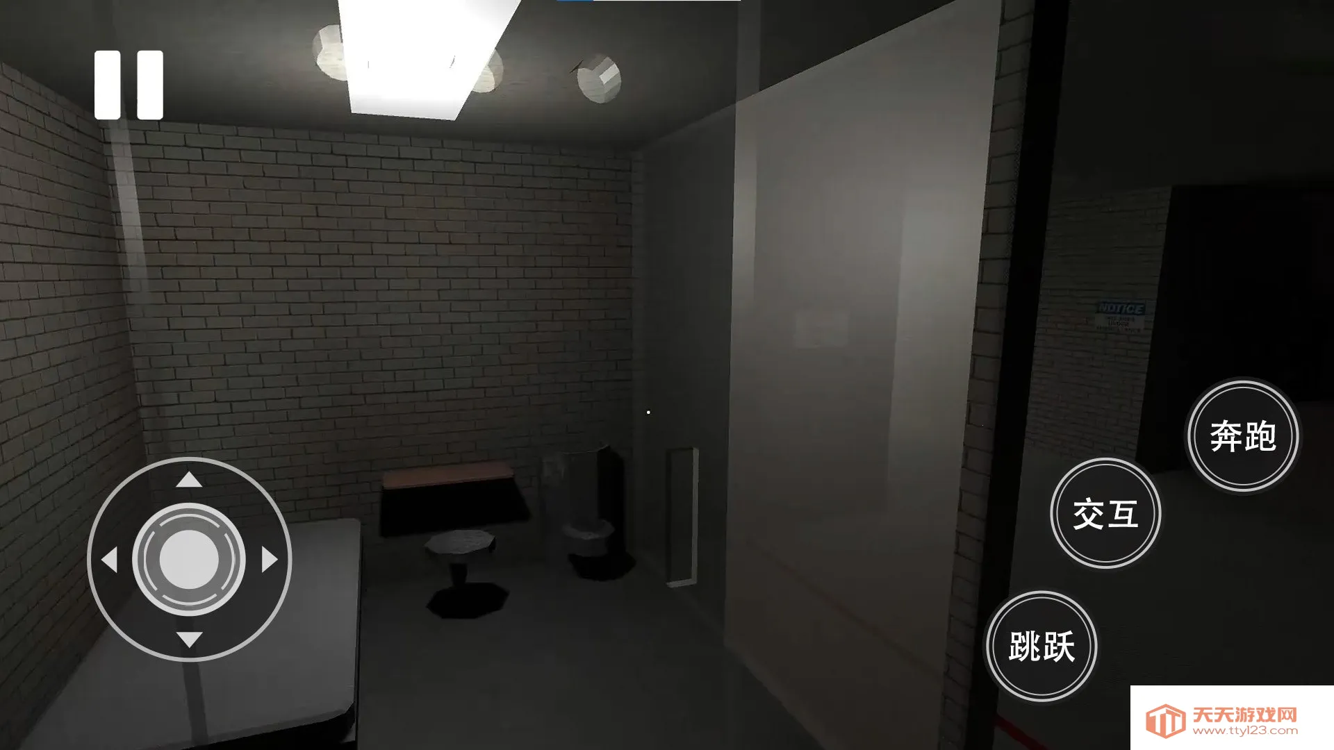 Ӳϵ2025ٷ°汾v1.2 Ѱͼ1