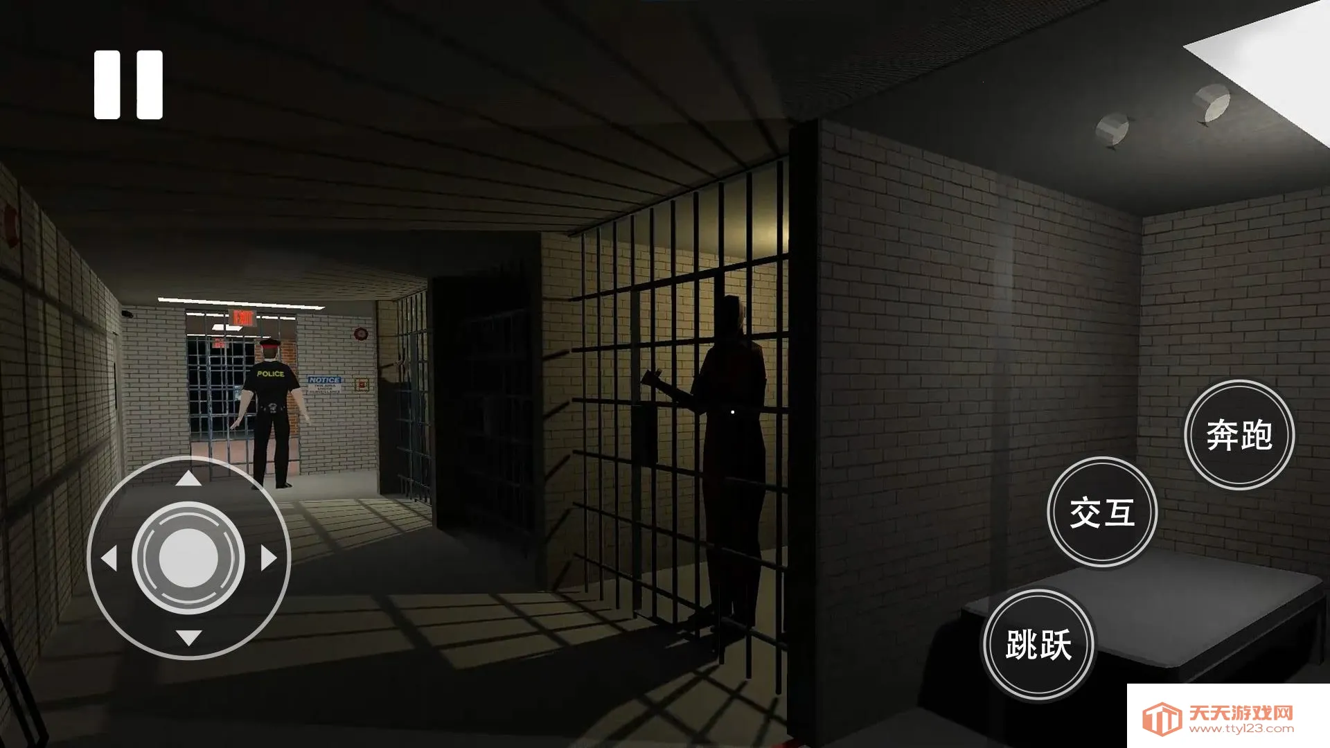 Ӳϵ2025ٷ°汾v1.2 Ѱͼ3