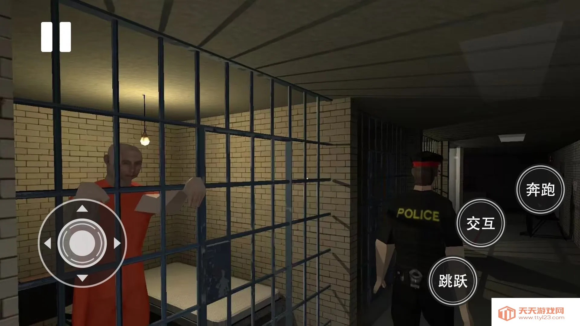 Ӳϵ2025ٷ°汾v1.2 Ѱͼ4