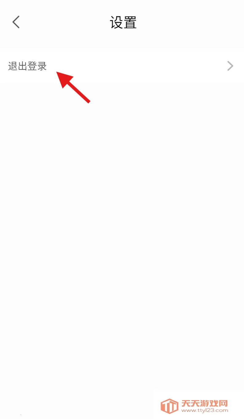 生鲜买菜超市(生鲜电商平台) 生鲜买菜超市(生鲜电商平台)