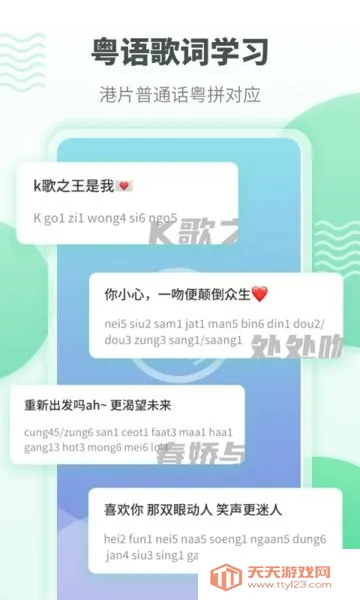 ѧϰ(ѧϰ)v5.9.7 ٷͼ0