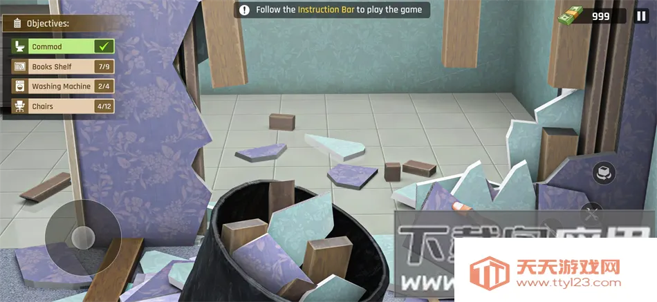 毁灭大师终极拆解(破坏拆解模拟游戏)v0.2 手机版截图3