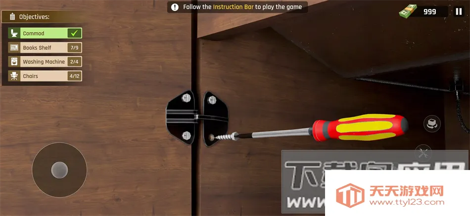 毁灭大师终极拆解(破坏拆解模拟游戏)v0.2 手机版截图4