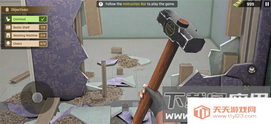 毁灭大师终极拆解(破坏拆解模拟游戏)v0.2 手机版截图2