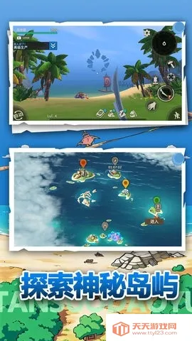 Ұð(ðϷ)v1.0 ֻͼ0