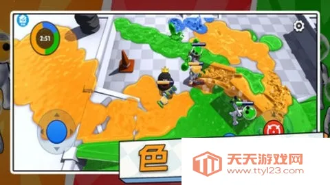 ռ̴Ҷ2025ٷv1.0.3 Ѱͼ0