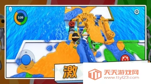 ռ̴Ҷ2025ٷv1.0.3 Ѱͼ2