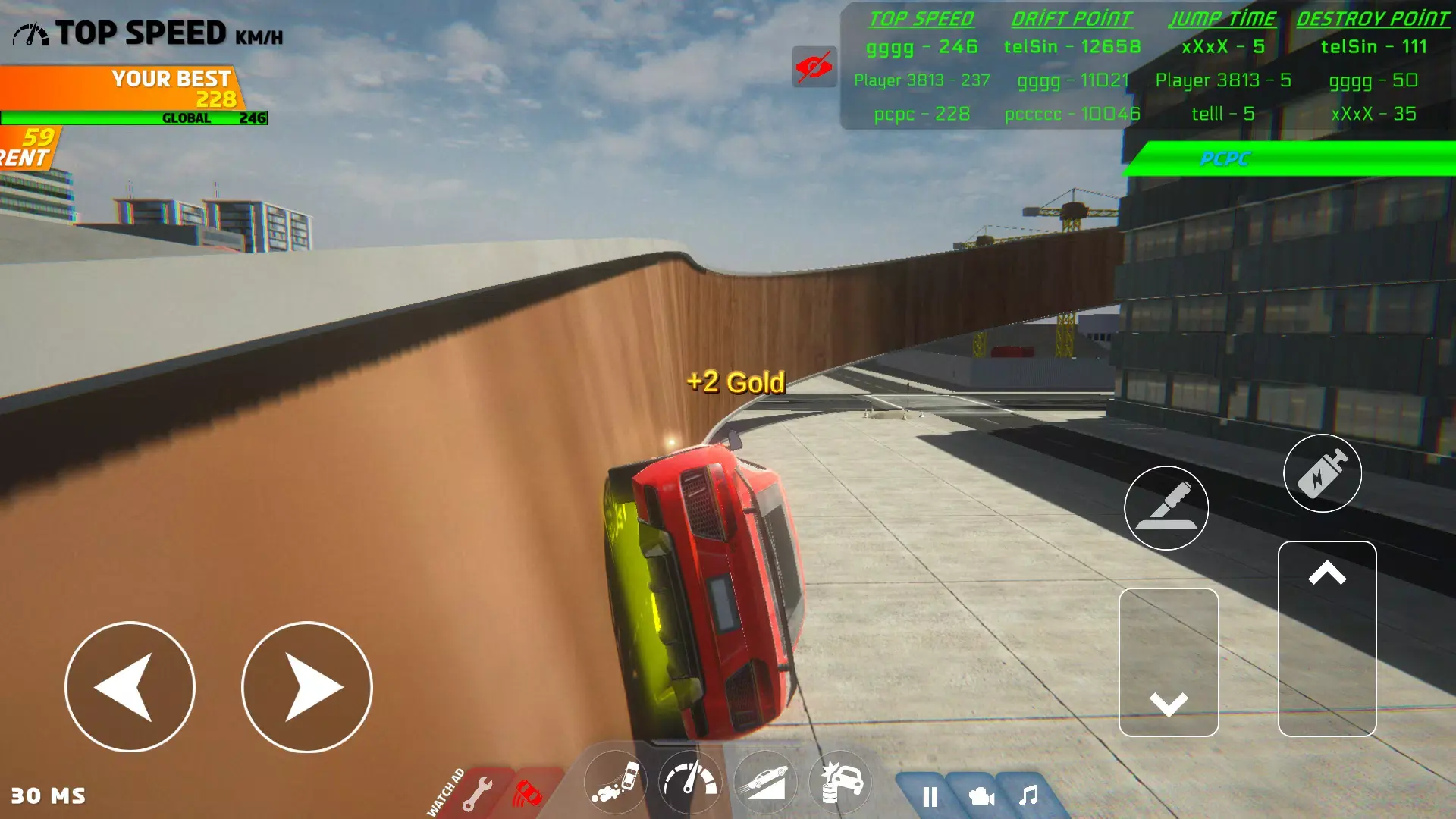 24小时耐力赛奥迪R82025官方正版v3 免费版截图3