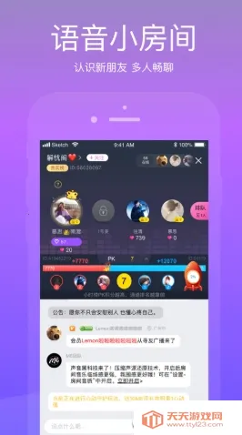 ME2025最新版本 ME2025最新版本