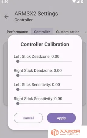 ARMSX2(PS2��Ϸģ��)