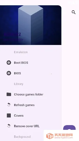 ARMSX2(PS2��Ϸģ��)v1.0.5 ��׿���ͼ2