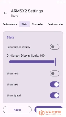 ARMSX2(PS2��Ϸģ��)v1.0.5 ��׿���ͼ1