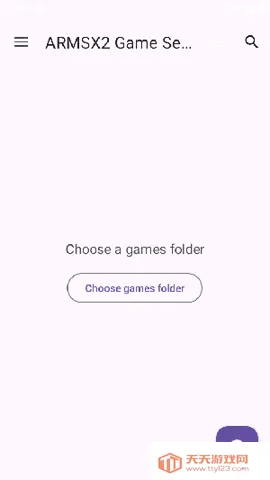 ARMSX2(PS2��Ϸģ��)v1.0.5 ��׿���ͼ0