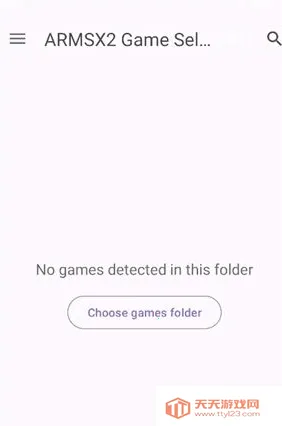 armsx2ģ����