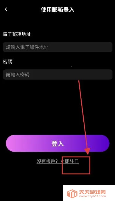 Lollyy2025官方正版v2.0.7 安卓版截图2